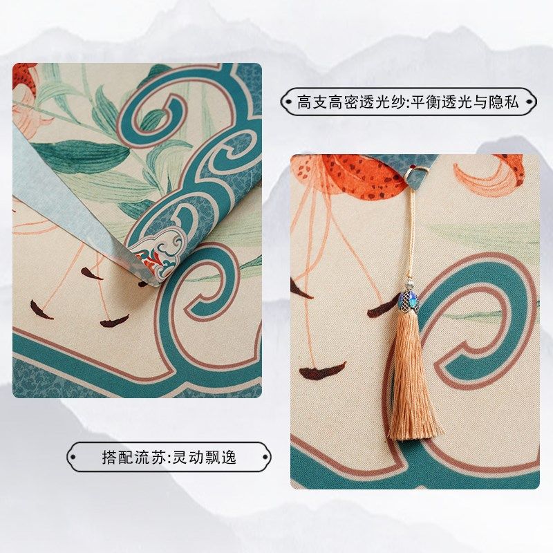 新中式门帘遮挡帘宋代美学家居现代装饰隔断免打孔卫生间卧室帘子,居家布艺,门帘,淘宝优惠券,粉丝福利购,淘宝优惠卷