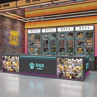 潮玩店展示柜玩具动漫电玩城手办柜积分礼品兑换机货架定制娃娃柜