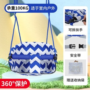 儿童荡秋千室内家用户外庭院幼婴儿宝宝吊椅小孩感统摇篮室外便携
