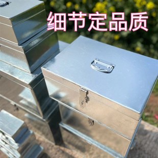 家用五金储物箱铁皮钱箱小铁盒手机存放箱铁皮盒长方形铁盒子带锁