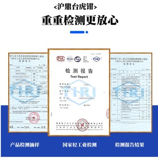 沪鼎工业级重型台虎钳大砧台万向轻型工作台家用平口桌虎台钳