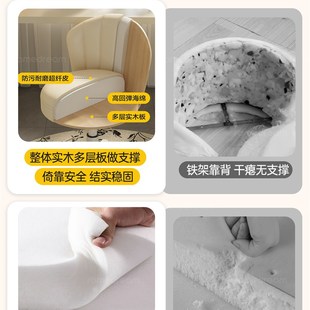 三梦奶油风化妆椅女生卧室不占空间梳妆台凳子化妆凳靠背美甲椅子