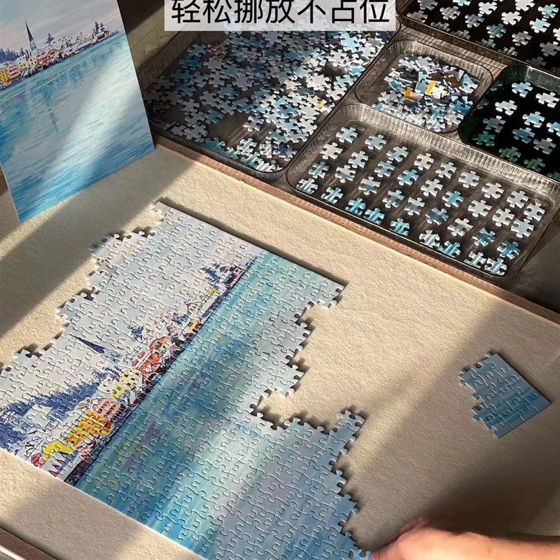 PERMA拼图1000片500片拼图垫拼图板毛毡板拼图收纳可折叠毛毡