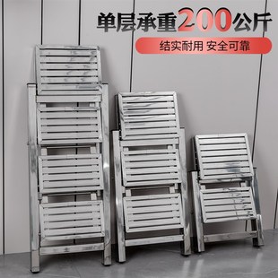 家用不锈钢梯子折叠伸缩加厚踏步梯室内多功能便携3步4步梯凳 美式