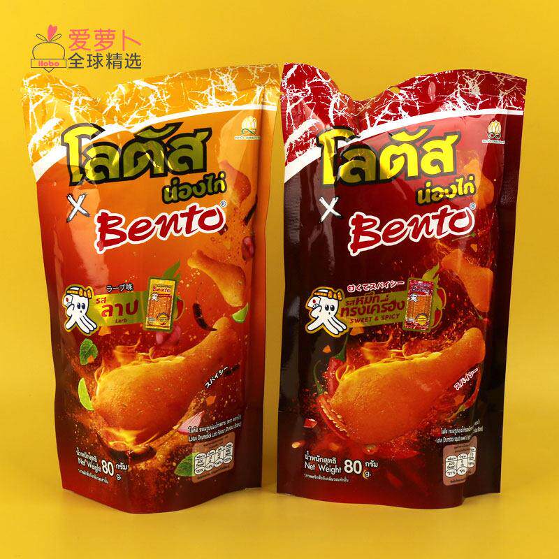 泰国Bento Lotus香脆鸡腿零食鱿鱼味泰式酸辣味办公室解馋小零食