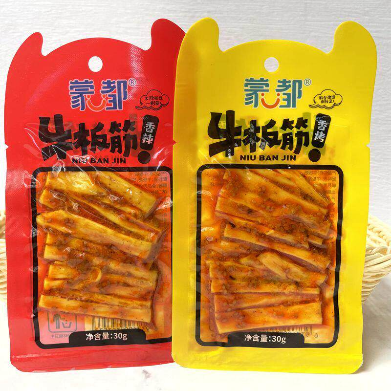 蒙都牛板筋香烤味香辣味30g*5袋麻辣牛筋办公室解馋休闲零食小吃