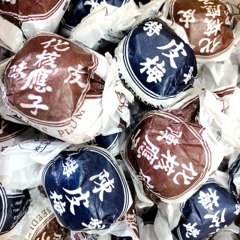 启发陈皮化核加应子九制陈皮梅无核嘉应子蜜饯果脯休闲零食品250g