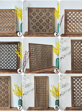 宋氏美学老式仿古做旧花窗中式实木花格装饰挂壁玄关客厅怀旧窗棂