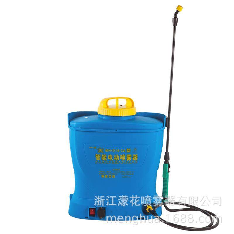 背负式16L农用电动喷雾器农药喷雾机电动打药机消毒品牌