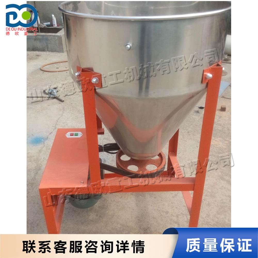家用小型种子搅拌机立式不锈钢花生种包衣机粮食颗粒药水掺拌机