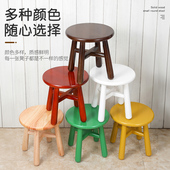 小木凳实木凳子榫头玄关矮凳儿童凳家用小型板凳换鞋 凳茶几圆凳子