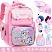 小学生男童女孩宇航员书包1 6年级减负护脊防水双肩8 新款