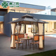 四角凉亭别墅亭子组装 室外庭院铁艺移动木屋定制天台帐篷