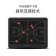 双面电子篮球足球战术板磁铁手写五人制比赛训练教练教学用品