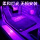 车载LED氛围灯汽车脚底免接线装 USB一拖四照明气氛灯 饰灯车内改装