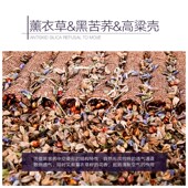 夏季 亚麻汽车坐垫凉垫通风透气夏天雷克萨斯荞麦冰凉单个靠背座垫