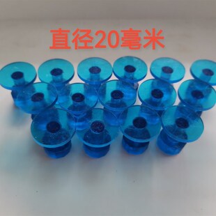 汽车车身凹陷修复工具钣金凹凸坑修补吸盘吸坑冰雹垫片拉片