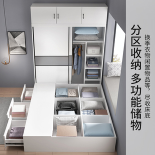 榻榻米衣柜床一体儿童小户型衣帽间组合床省空间多功能高箱储物床