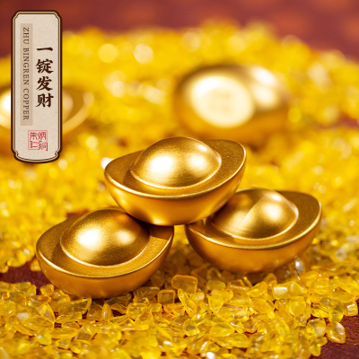 朱炳仁铜金元宝铜摆饰桌面客厅玄关礼品 一锭发财元宝礼品