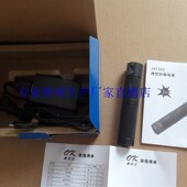 珍手电 海洋王袖 远射王 强光手电 海洋王JW7302微型防爆电筒