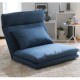 布艺榻榻米折叠床垫懒人沙发单人舒适休闲卧室阳台飘窗无腿靠背椅