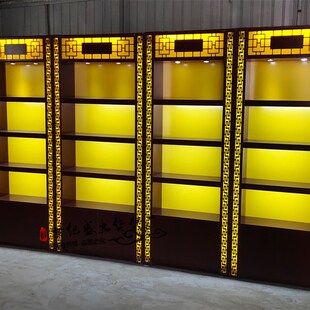 木质参茸柜补品展示柜中药材海参鹿茸烟酒柜台白酒虫草茶叶展示架