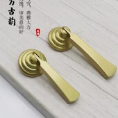 远儒铜雕新中式 简约纯铜拉手柜门拉环抽屉铜把手金色黄铜吊坠拉手