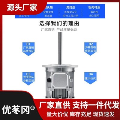 单相三相异步电动机耐高温加长轴电机热循环工业用烘烤箱风机风扇