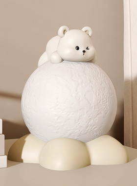 MSKA熊摆件卧室床头夜灯桌面装饰品摆件生日搬家礼物乔迁新居礼品