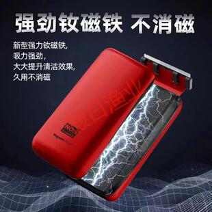 鱼缸刷子no1磁力刷超强吸力鱼缸擦玻璃清洗神器双面除藻清洁工具