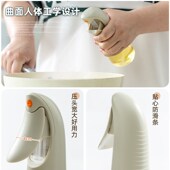 喷油壶ARASIGAWA厨房家用食用油喷壶酱油醋瓶喷雾化空气炸锅油壸