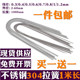 304不锈钢吊树牌拉簧 保护套管弹簧定做拉伸挂牌长短弹簧拉簧定制