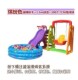 加厚儿童室内滑梯家用组合幼儿室外多功能滑滑梯宝宝秋千海洋球池