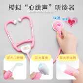 六一儿童节礼物医院救护车医生玩具女孩过家家套装 扮演工具箱