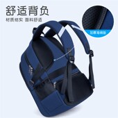 2024新款 男童大容量书包一年级小学生儿童三到六男减重中学生背包