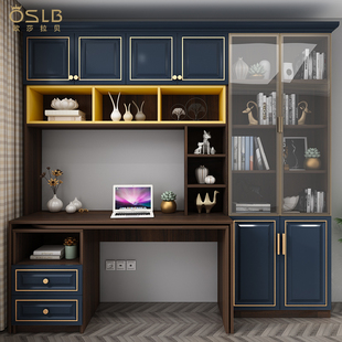 轻奢转角连体书桌书柜衣柜组合一体柜欧式 桌子定制 家用电脑桌台式