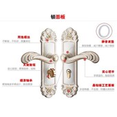 室内卧室通用型黄古铜静音门锁厨房洗手间美式 金沙银铝合金门把手