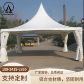尖顶帐篷铝合金篷房四角户外活动婚庆婚礼遮阳棚雨棚广告摆摊帐篷