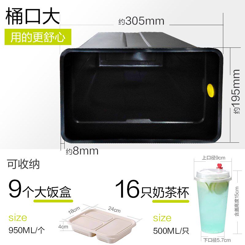 e洁厨房厨余垃圾桶家用不锈钢脚踏式客厅大容量带盖脚踩款