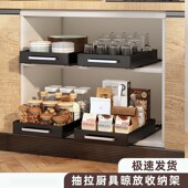 厨房碗碟收纳架抽屉收纳分隔内置碗架沥水架碗盘置物架抽拉式 家用