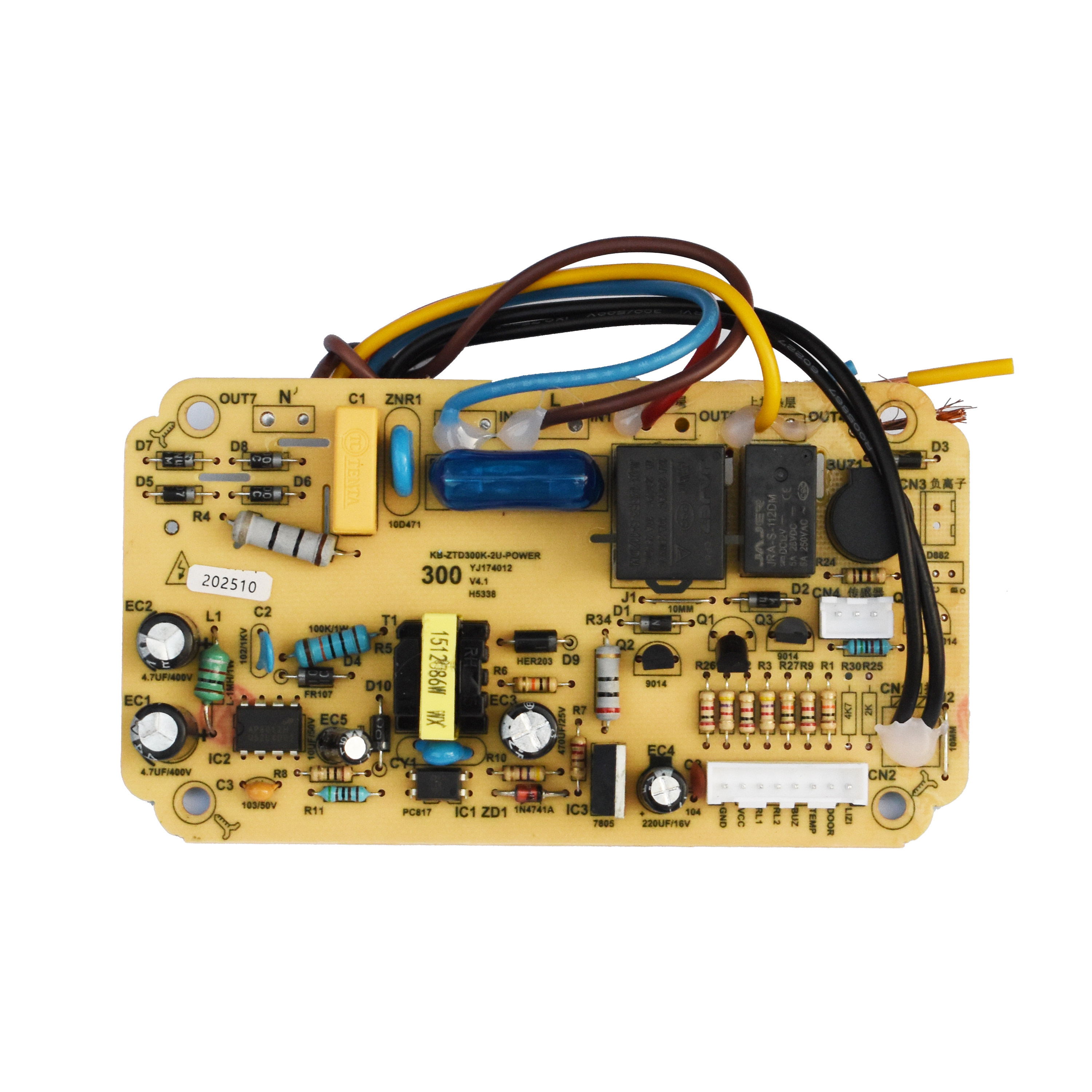 康宝XDZ160-YD28-130\80\320全新原装消毒柜电源按键触摸电路主板