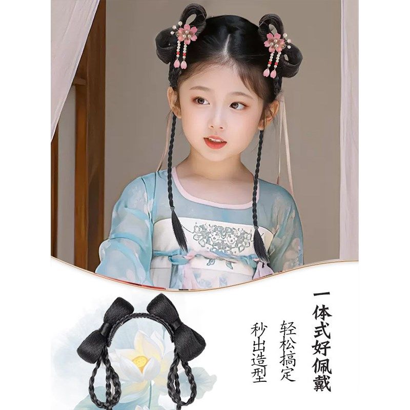 汉服假发包儿童发饰古装盘发一体式发箍女童古风假发造型发髻头饰,美发护发/假发,发包/丸子,淘宝优惠券,粉丝福利购,淘宝优惠卷