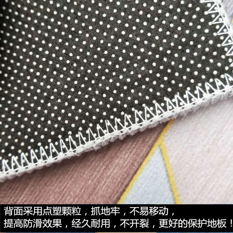 家用床边地毯客厅茶几卧室地垫阳台飘窗可爱儿童公主爬爬垫榻榻米,居家布艺,家用脚垫,淘宝优惠券,粉丝福利购,淘宝优惠卷