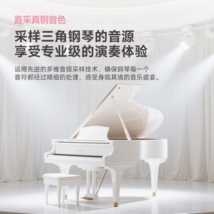 贝琪B100牛奶白磁吸钢琴88键便携式电钢琴家用折叠电子钢琴