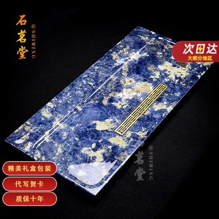 石茗堂天然高端奢石茶盘轻奢石托盘可排水托盘简约大气家用茶台