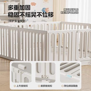 巧乐熊游戏围栏婴儿防护栏客厅室内家用地上宝宝爬爬垫儿童护栏