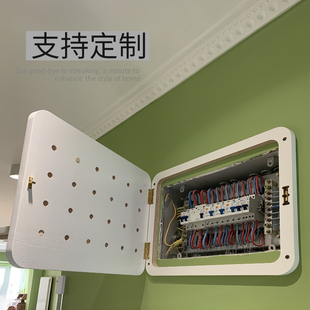洞洞板电表箱装饰画遮挡 电箱画盒置物架配电箱北欧简约创意盖板