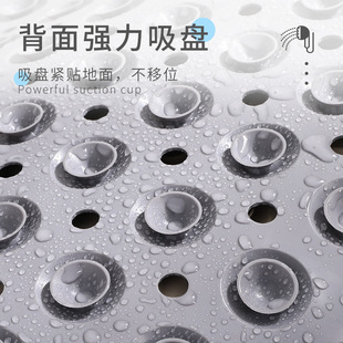 浴室防滑垫淋浴房洗澡脚垫卫生间防摔地垫老人孕妇按摩脚垫厕所