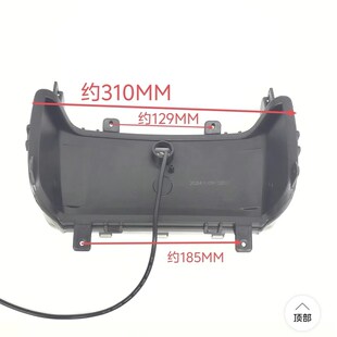 大牛款n7n8n9系列电动车撒旦尾灯改装通用尾灯