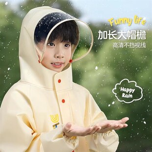 带书包位全身防水雨披 备美儿童雨衣男童中小学生上学2025新款